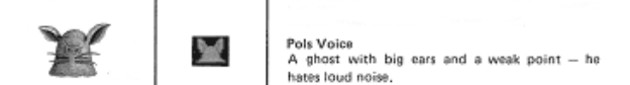 pols voice manual