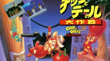 Chip 'n Dale: Rescue Rangers Ad (Japan)
